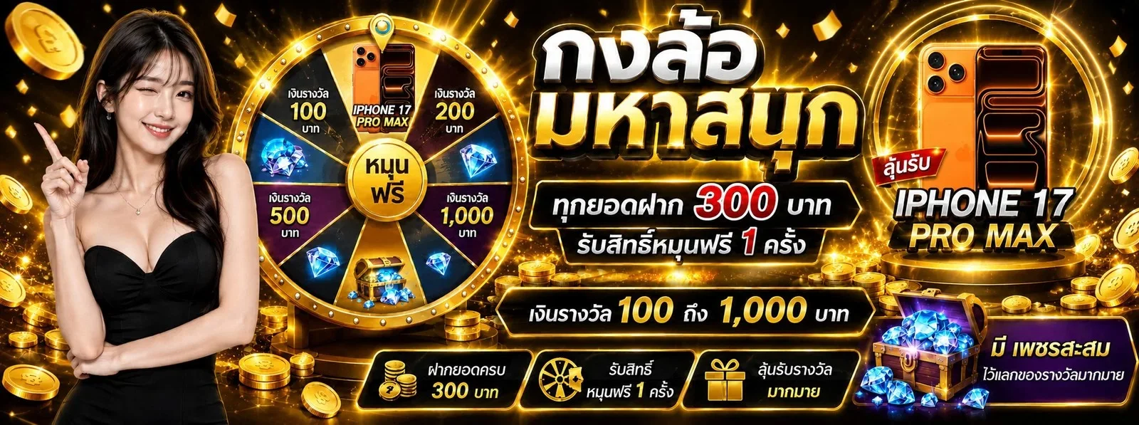 ok9win banner