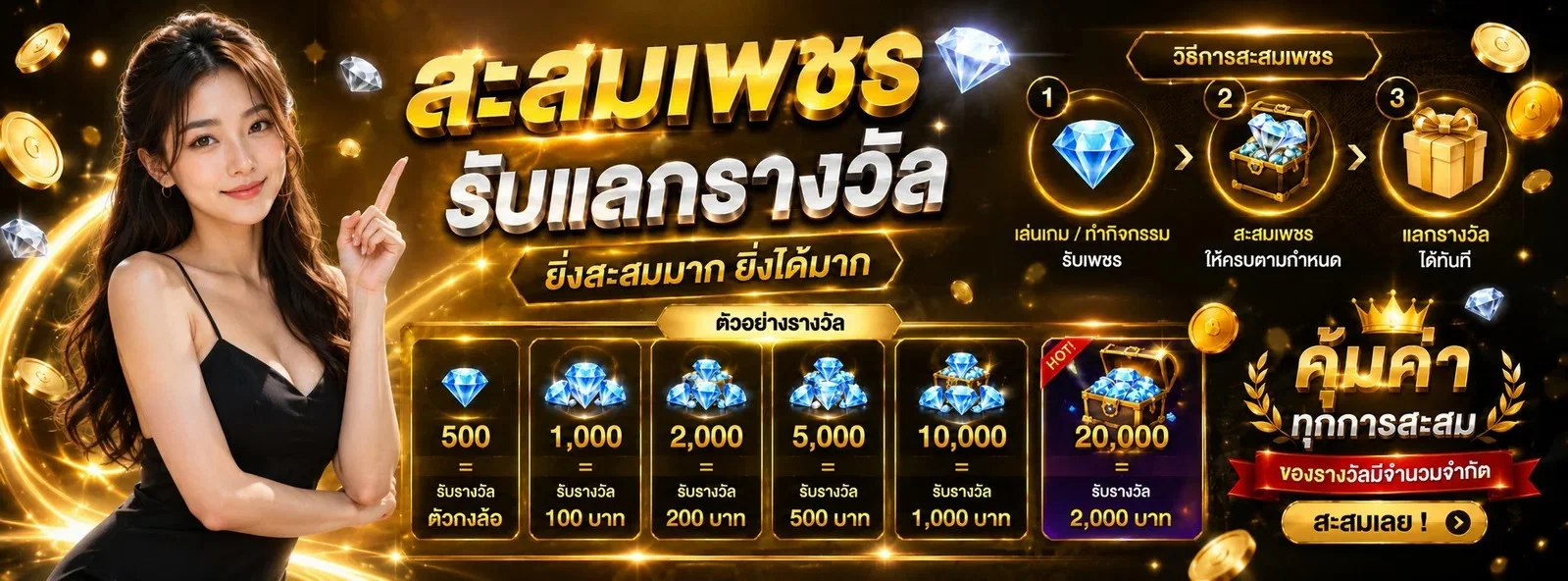 ok9win banner